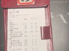 -明丰小渔馆(明月路店)