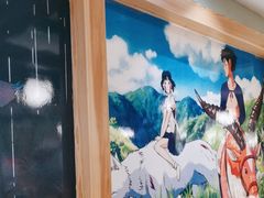 -一心创作料理屋(经开万达店)