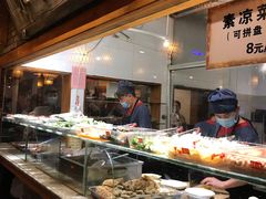 自助取餐区-小街天府