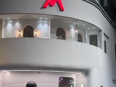-马头巷·红油大虾(苏州总店)