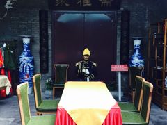 -卫鼎轩·曹公馆(鼓楼店)