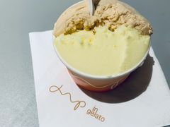 -Dip in Gelato(富民路店)