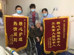 -锦欣康养上海泽顾护理院