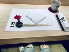 -鮨一日本料理旗舰店(总店)