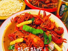 -盱眙虾神於氏龙虾(夫子庙红街店)