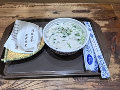 -穆得·老周家牛肉烧饼(普利街店)