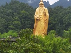 -老君山风景名胜区