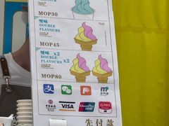 -柠檬车露(卖草地店)