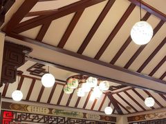 -山水茶艺馆·点心粤菜·30年老字号