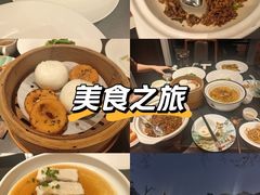 -湖滨客舍·湖北菜