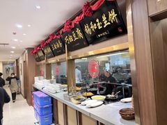 -锡和无锡菜·三白油条(景丽苑店)