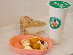 -和田爱乐塔西娜刨冰粽子