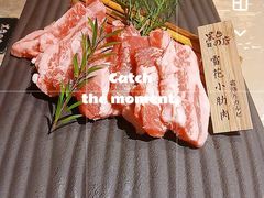 -黑牛の店·和牛烧肉(欢乐港湾店)