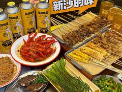 -新沙烧烤·炭烤鲜牛肉(新沙路店)