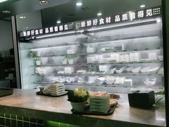 自助取餐区-季季红火锅(新建新城吾悦店)