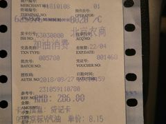 -中国石化十里河加油站