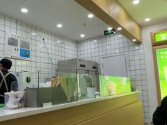 -宝珠奶酪(闵行仲盛店)