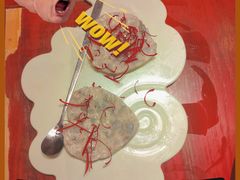 -袁老四老火锅(盘龙城店)