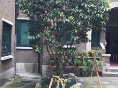 -巴金故居