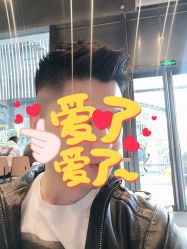 -东瀛造型