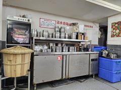大堂-笔记安顺夺夺粉火锅