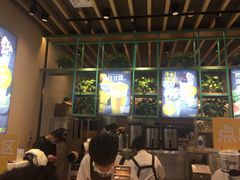 -7分甜(苏州中心店)
