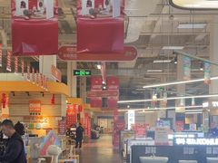 -百安居装修建材卖场(泰然店)