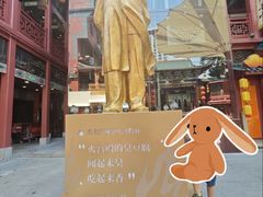 -火宫殿·小吃王国(坡子街店)