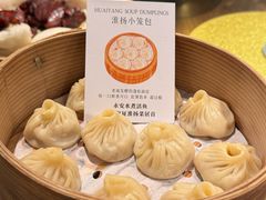 -永安水煮活鱼·仪征菜(仪征奥林匹克店)