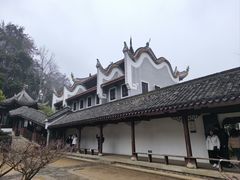 -岳麓书院