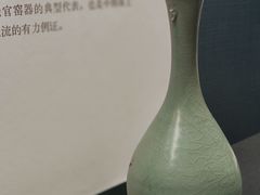 -余姚博物馆