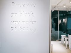 -BLATAGE COFFEE