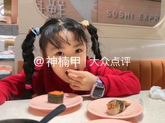 -争鲜回转寿司(东方银座店)