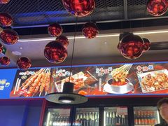 -丽伟的串·烧烤·砂锅(芝麻街店)