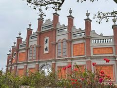 -赤坎·广东华侨国际旅游度假区