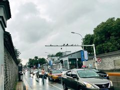 -鲁前海沿儿