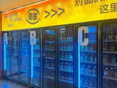 -永红源啤酒·烧烤·海鲜·大排档(台柳路店)