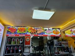 -阿昌白族石板烧·菌锅(大理古城店)