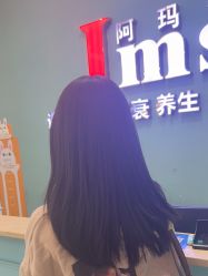 -阿玛仕