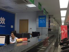 -上海旅游集散中心(万体站)