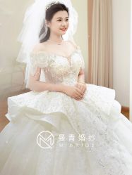 -曼青婚纱礼服馆