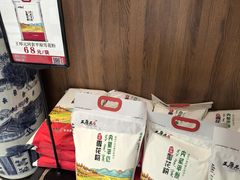 -王厚元饺子·辽菜(浑南店)