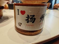 炭火狮子头-打酱油·非遗淮扬菜(瘦西湖梅岭店)