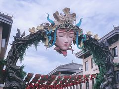 -茯茶镇