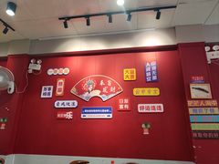 -官塘锋记鱼生·生腌·砂锅粥(牌坊街店)
