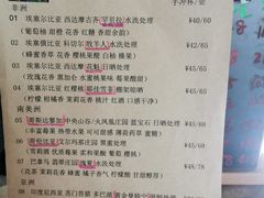 -在咖啡INCOFFEE(ICC升龙环球中心店)