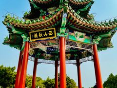 -北京西山国家森林公园