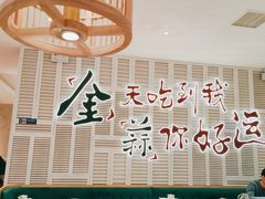 -避风塘(江桥万达店)