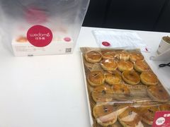 -味多美(民星路店)