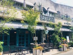 -SEN CASTLE城堡西餐(创意设计中心店)